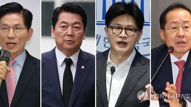 국힘 '2차 경선' 투표 시작…후보들 지역 돌며 지지 호소