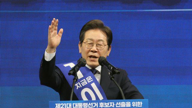이재명 
