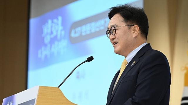 우원식 의장, 4박5일 몽골 방문…후렐수흐 대통령 면담