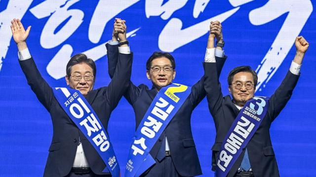 김동연 