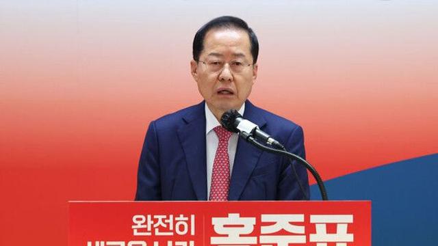 홍준표 