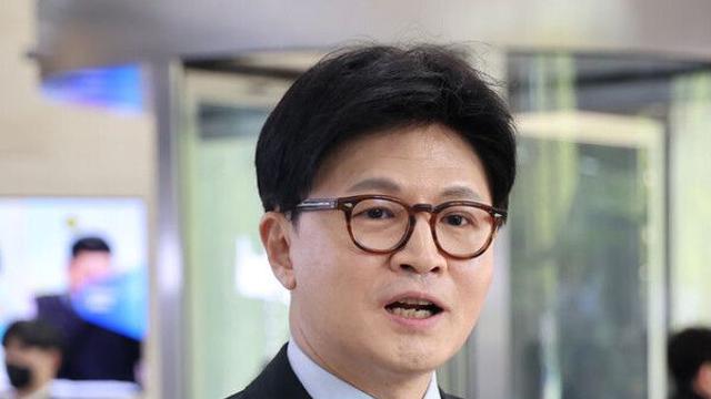 한동훈 
