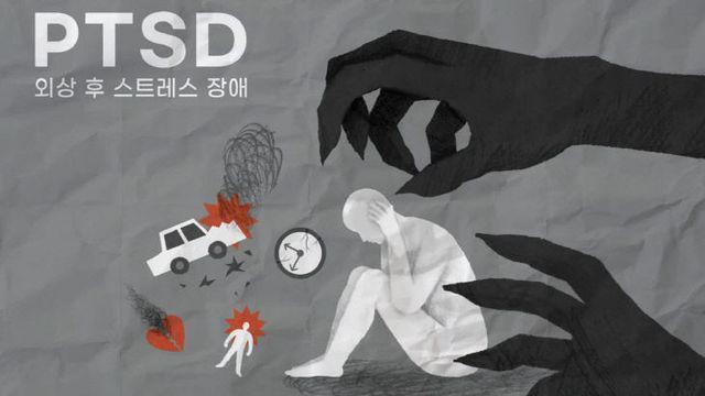 박용갑 의원 “참전 장병 정신적 상처도 국가가 끝까지 배상해야”