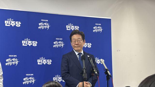 이재명 “압도적 지지, 압도적 기대라 생각…무겁게 받아들일 것”