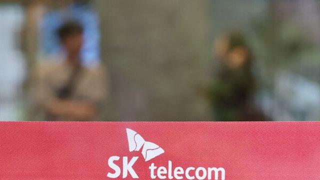 SKT 해킹에 집단 소송 움직임…쟁점은 '고의·과실' 여부