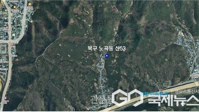 대구시 북구 노곡동 산12에 산불발생...92ha 전소 진화율 14.5%