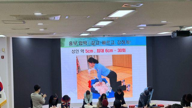 태안교육지원청, 소규모학교 교직원 통합 응급처치 교육 실시