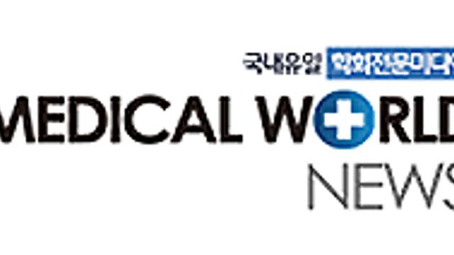 4월 28일부터 생식기능 손상 우려 남녀에게 난자·정자 냉동 비용 지원 시작
