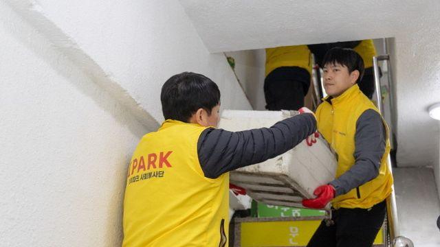 HDC현산 