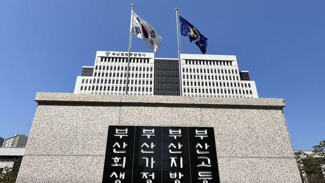 비닐봉지에 신생아 넣어 숨지게 한 20대 친모 징역 2년6개월