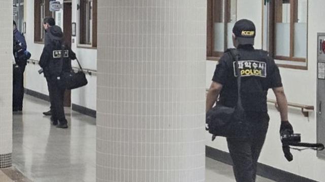 청주 흉기 난동 학생 