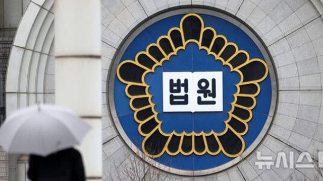 'MB정부 기무사 댓글 공작' 전직 靑비서관 2심도 징역형 집유