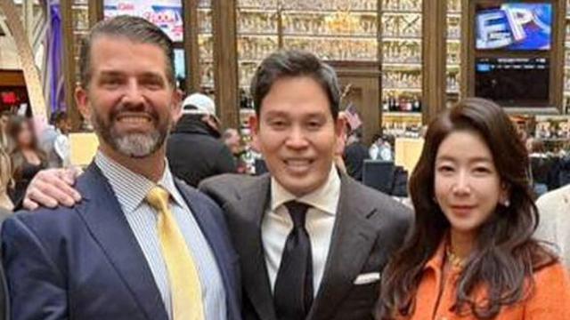 트럼프 주니어, 정용진 회장 초청으로 오늘 방한…재계 총수 면담