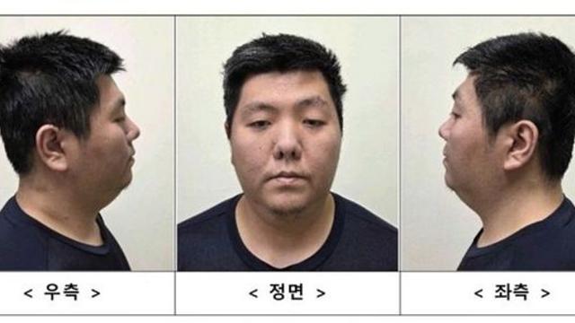 '미아동 마트 살인' 32세 김성진 신상 공개
