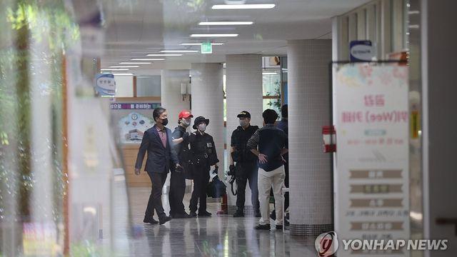 흉기난동 학생 