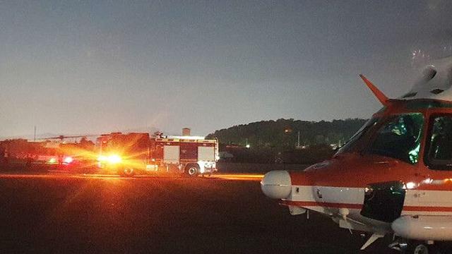 [속보] 대구 함지산 산불 '주불 진화'...축구장 364개 면적 피해