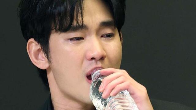 배우 김수현이 심각하게 우려할 만한 일이 터졌다