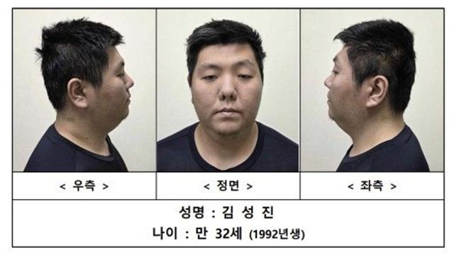 [속보] 경찰, 미아동 마트살인 피의자 신상공개...32세 김성진