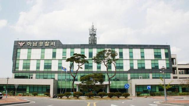 경찰, 음주 제지하는 점원에 흉기 휘두른 60대 체포