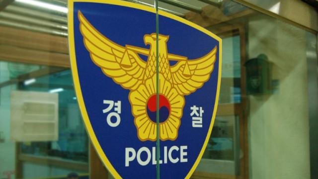 운행 중인 전기차 택시서 화재…