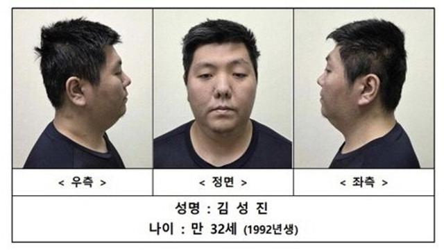 [속보] '미아동 흉기난동' 피의자…32세 김성진 신상공개