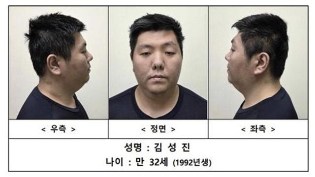 미아동 마트 흉기난동 피의자 신상공개…32세 김성진(종합)