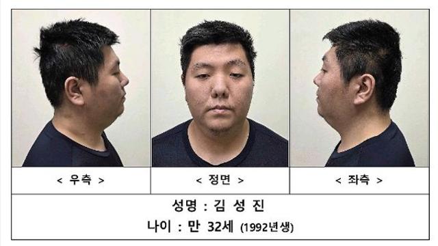 '미아역 마트 흉기 난동' 피의자 신상 공개… 32세 김성진