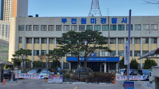 음주운전자 체포하다... 동료 경찰 팔 꺾어 다치게 한 경찰관 송치