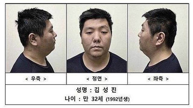 경찰, '미아동 흉기 살인사건' 피의자 신상공개…32세 김성진