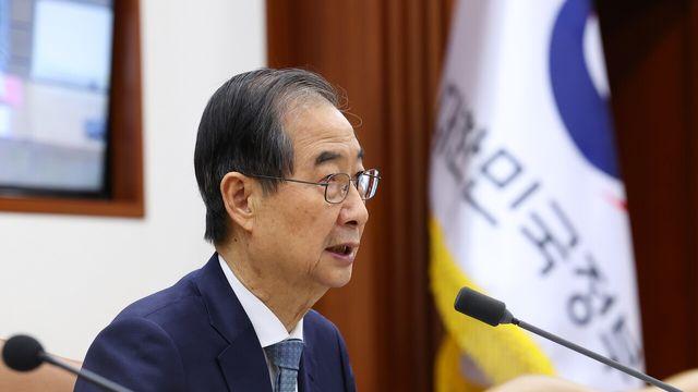 韓 대행, 헌재법 거부권 행사...“헌법정신 반해”