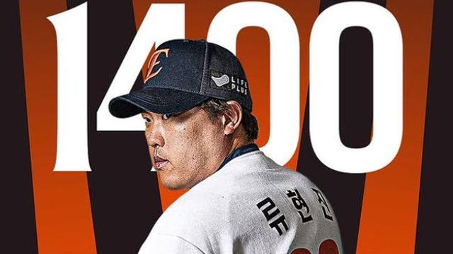 2025 프로야구순위 