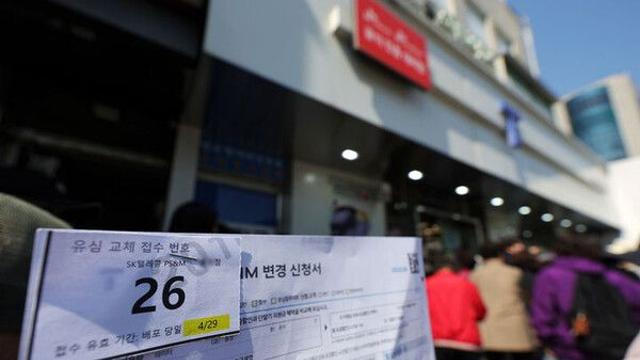 내폰과 똑같은 쌍둥이폰 만든다? 사실은…SKT 해킹사건 팩트체크 해보니