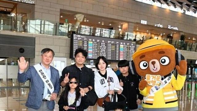 한국공항공사, 연휴기간 공항안전캠페인 실시