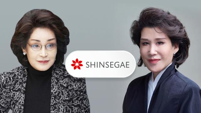 신세계그룹, 계열분리 완성 단계 진입