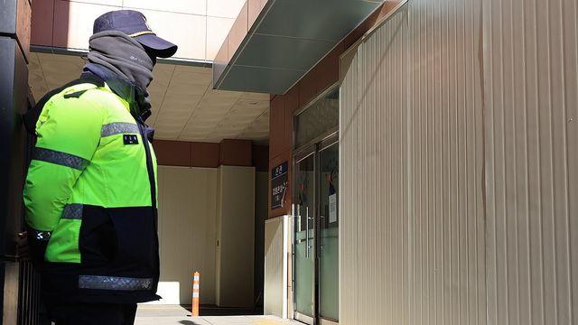 서부지법 난동자들에 검찰 첫 구형…법원에 징역 선고 요청