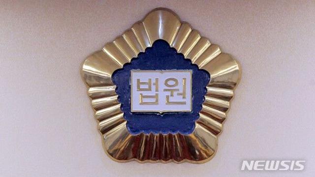 공소시효 4년전 잡힌 연쇄성범죄자, 항소심도 징역 15년