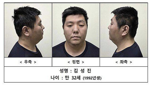 '마트 흉기난동' 김성진 구속송치…살인 및 살인미수 혐의