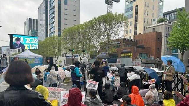 이재명 대법 선고 앞두고 서초동 맞불 집회…