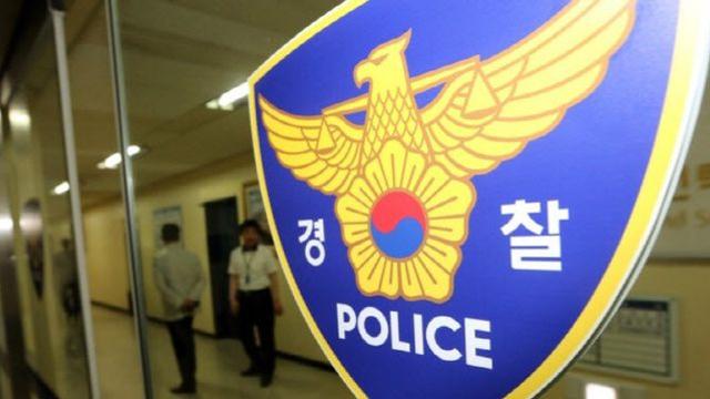 목욕탕서 숨진 채 발견된 60대 남성…경찰 수사 중