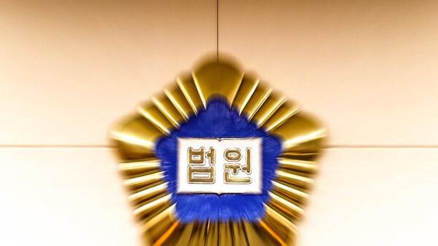 장애인 차에 태워 강제 추행, 주먹 폭행…'징역 5년' 구형