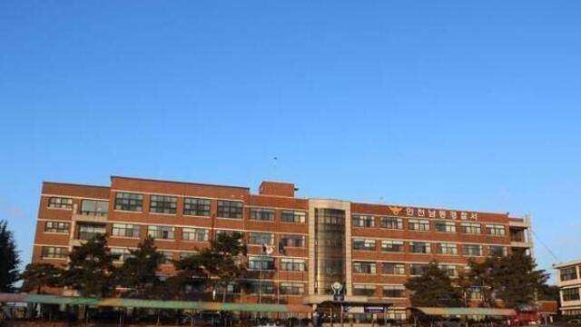 지하철 개표구 안 열려 역무원 폭행한 60대 불구속 입건