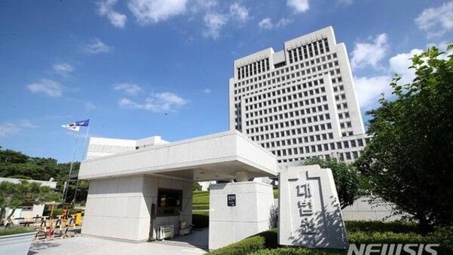 '4400억 유사수신' 아도인터내셔널 대표, 대법서 징역 15년 확정