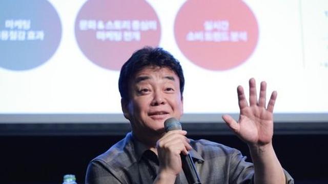 백종원, 조리도구 광고 의혹 경찰 수사···더본 “지역사업 특혜 아니다” 해명