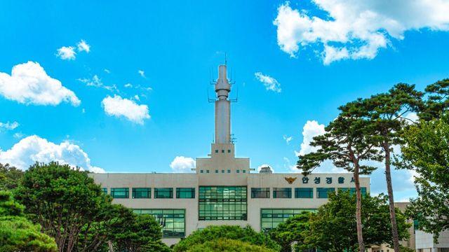 안성 아파트서 술자리 중 다투다 지인 살해한 40대 검거