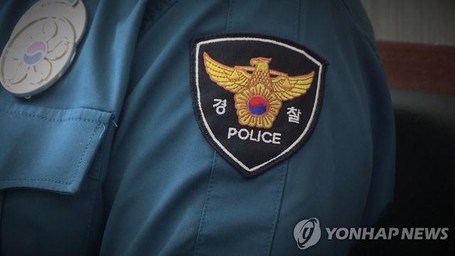 미성년자에게 성착취물 요구해 받아낸 현직 경찰관 구속