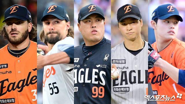 '폰와류엄문' 한화 선발 5인방, 강한데 심지어 끈끈하다…'실력+케미' 이상적 시너지