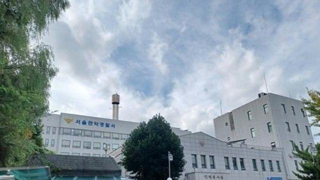 사회초년생 등 42명에 57억 전세사기…임대인 2명 구속