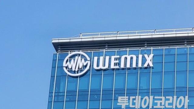 가상자산 ‘위믹스’ 사상 초유 재상폐···“신뢰성·보안 해소 안 돼”