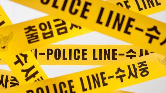 음주 제지하는 마트 여직원에 흉기 휘두른 60대 구속