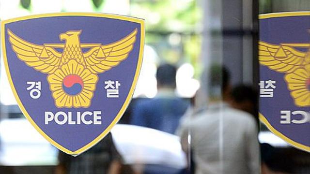 음주운전하다 보행자·차량 들이받은 20대, 입건
